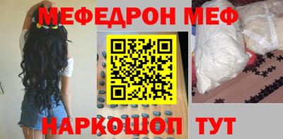 сатива Апшеронск