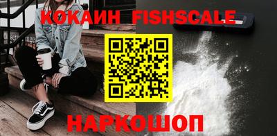 прущие крисы Апрелевка