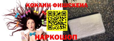 сатива Апшеронск