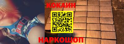 прущие крисы Апрелевка