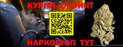 сатива Апшеронск