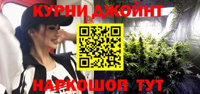 сатива Апшеронск