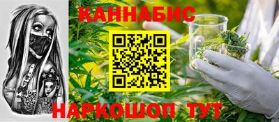 прущие крисы Апрелевка