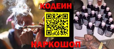 прущие крисы Апрелевка