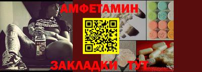 мяу мяу мука Аргун