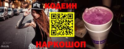 прущие крисы Апрелевка
