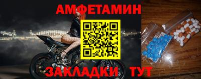 прущие крисы Апрелевка