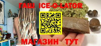 прущие крисы Апрелевка