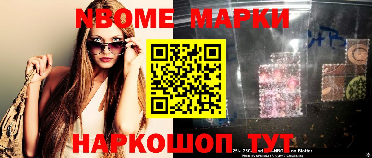ЛСД экстази ecstasy  Вход с VPN  Аргун  ЛСД экстази ecstasy 